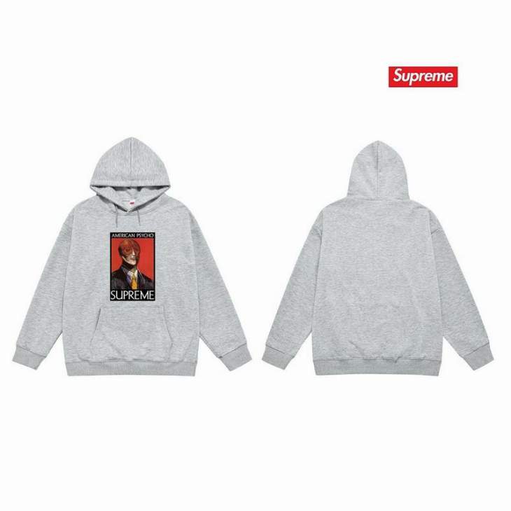 Picture of Supreme Hoodies _SKUSupremeS-2XLthtxS22096154